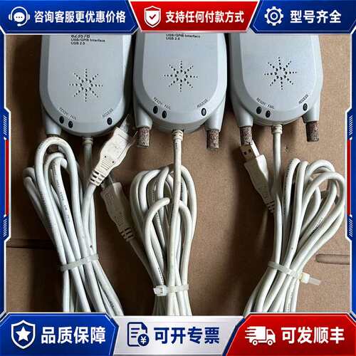 议价安捷伦Agilent 82357B可维修