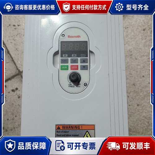 议价力士乐变频器FECG01.2-4k00-3P400 4KW可维修