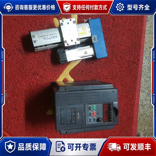 议价motta模组，成色如图所示，MSR6OS-L50-可维修