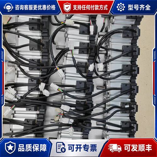 议价MSMD042G1UMSMJ042G1UMHMD042G可维修