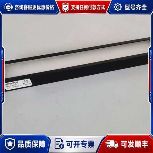 议价UVISION 视觉光源 TTL-158-617-C 视可维修