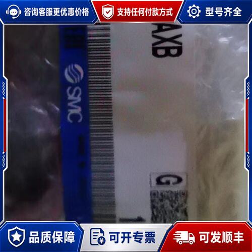 议价VX222AAXB一个便宜卖可维修