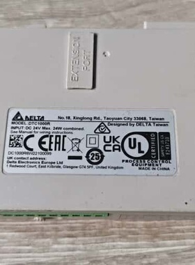 议价台达温度控制器 DTC1000R可维修