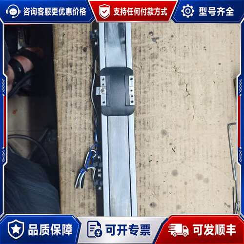 议价ETH5M-L5-100-BL-P10-C4 东佑七字模组可维修