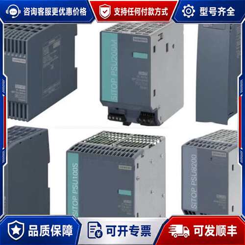 议价3VA5180-6ED31-0AA0可维修