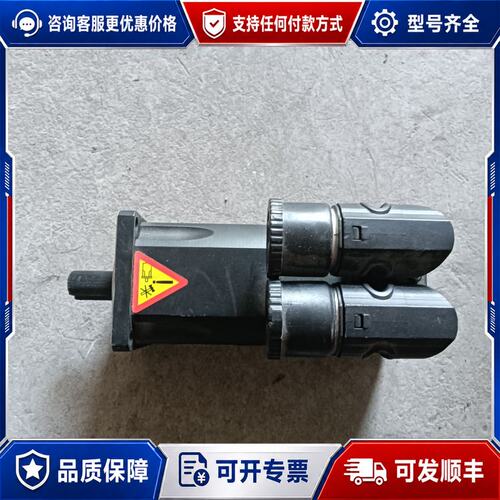 议价贝加莱伺服电机 8MSA2M.R0-42 一台议价可维修