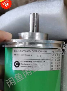 议价EAC58A10-GP6PBDR-4096宜科编码器可维修