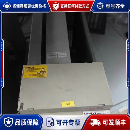 议价16FC5447-0AA00-0AA1可维修