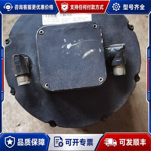 议价贝加莱伺服电机8LTQ94E7010F000-0具体型号成可维修