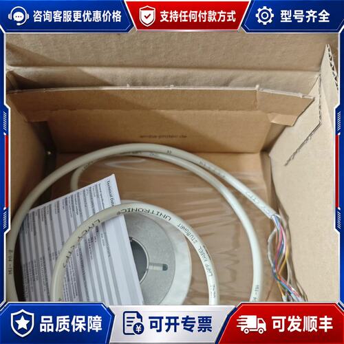议价倍加福编码器RHI90N-0IAK1R61N-10000可维修
