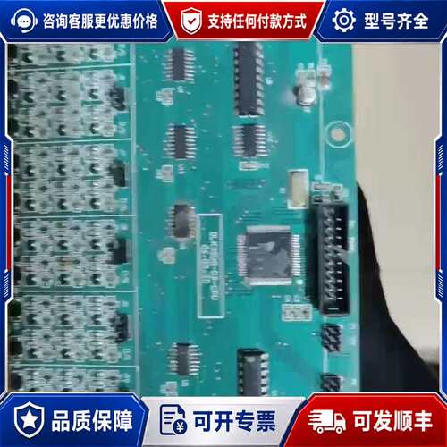 议价奥瑞那OLK3900G-02CPU可维修