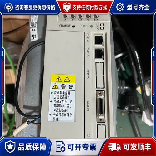 议价99新广数GR2050T-LA1 V1.42可维修
