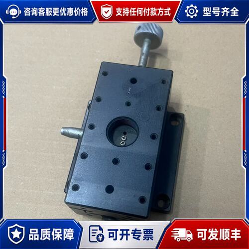 议价骏河精机SURUGA SEIKI B05-21KM可维修