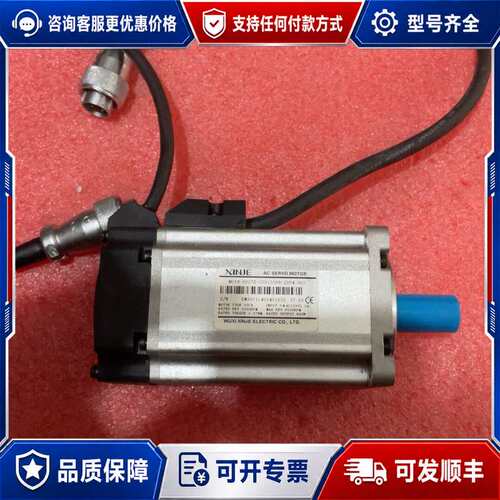 议价信捷400W伺服电机MS5H-60STE-CS01330B-可维修