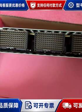 议价CR8DSFUI4TC0 NetEngine 8000 X可维修
