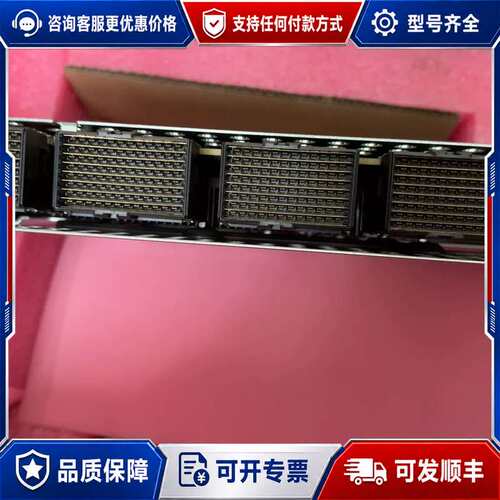 议价CR8DSFUI4TC0 NetEngine 8000 X可维修