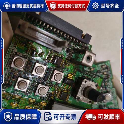 议价变频器FR-E740-1.5K-CHT 主板控制板CPU可维修