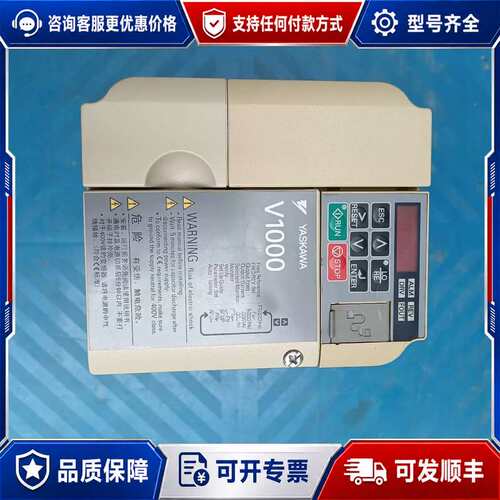 议价CIMR-VB4A0005BBA安川变频器，成色，原可维修