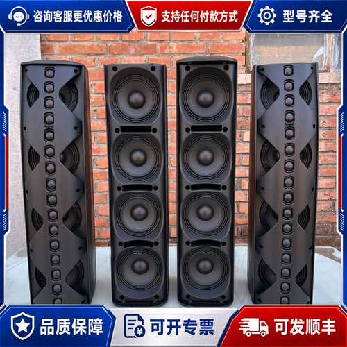议价JBL CBT 70JE，CBT系列可维修