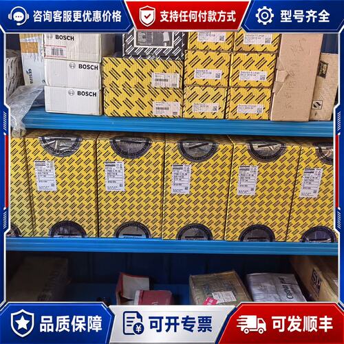 议价阿特拉斯PF4000-C-HW控制器套筒选择器等库存可维修