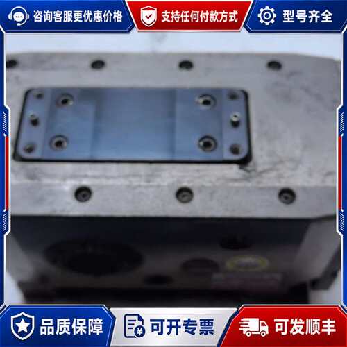 议价SANDEX SL90-10042A-B97X件，原可维修