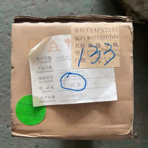 议价直线导轨GGB20AAMM2 P32X550-5DB 全可维修