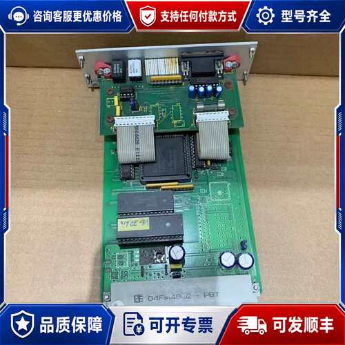 议价VISCOM卡件VTR3 Ctr 议价商品 欢迎来询！可维修