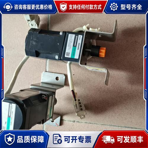 议价东方异步电机 型号：ORK1GN-CW2可维修