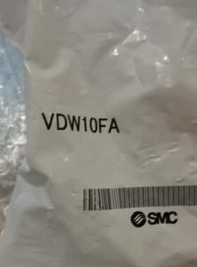 议价 电磁阀 VDW10FA 24VDC可维修
