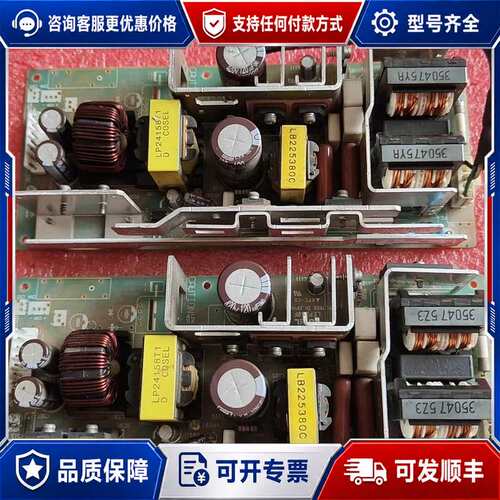 议价LEP240F-58-XNKA可维修