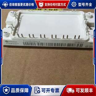 议价FS50R12KE3 FS50R12KT3 FS35R12K可维修