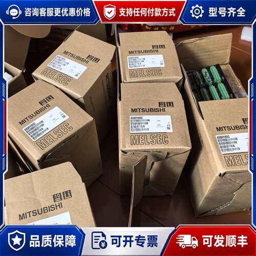 议价FCU6-HR451 FCU6-HR455可维修