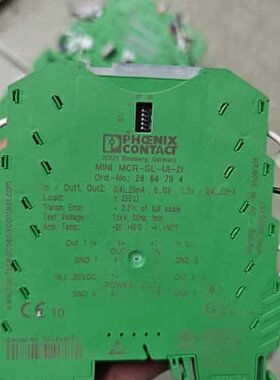 议价MI MCR-SL-UI-2I信号隔离放大器，型可维修