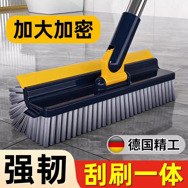 卫生间地板刷硬毛地缝清洁神器长柄洗地刷厕所瓷砖专用刮水器