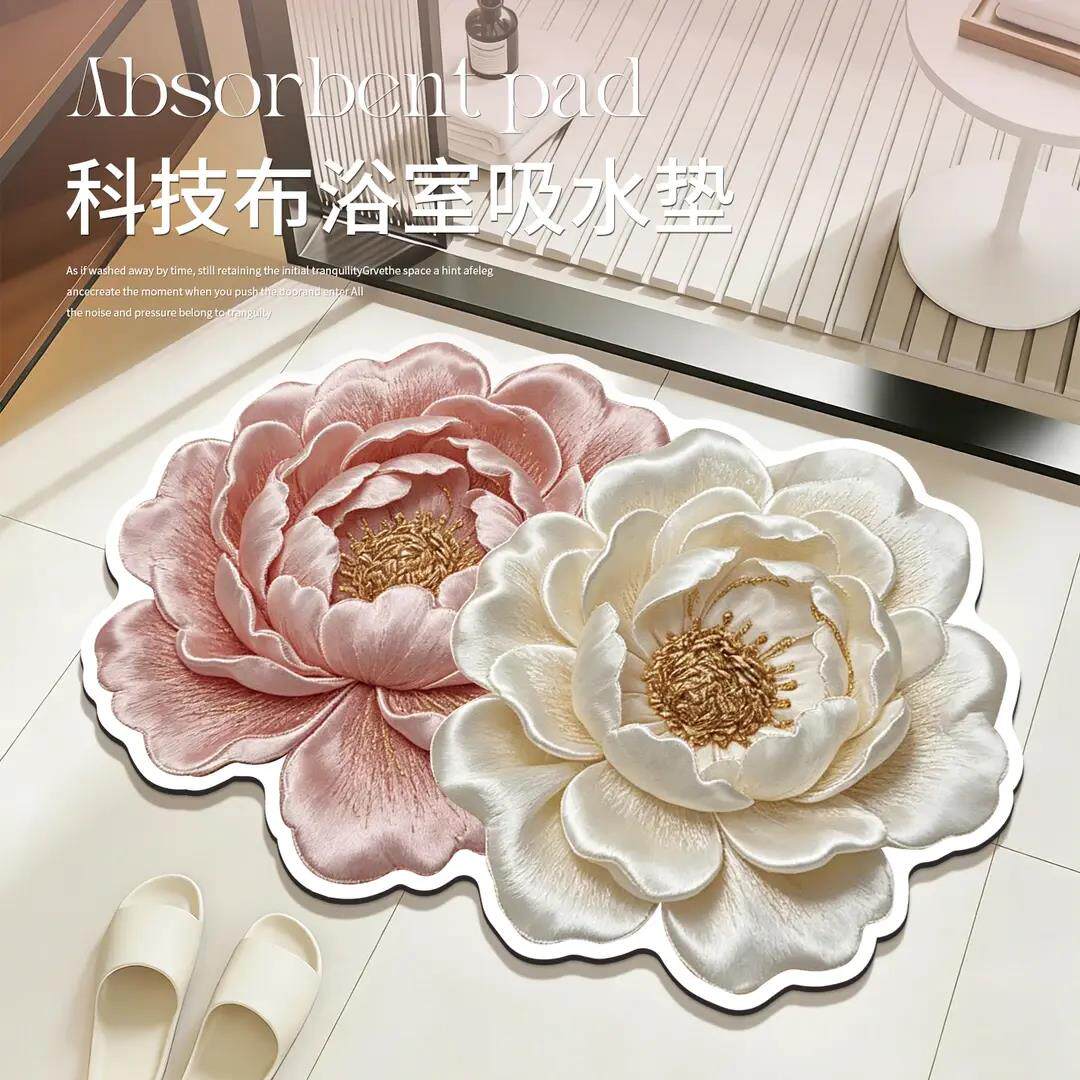 法式轻奢卫生间地垫浴室吸水防滑速干脚垫耐脏厕所间门垫花朵jy