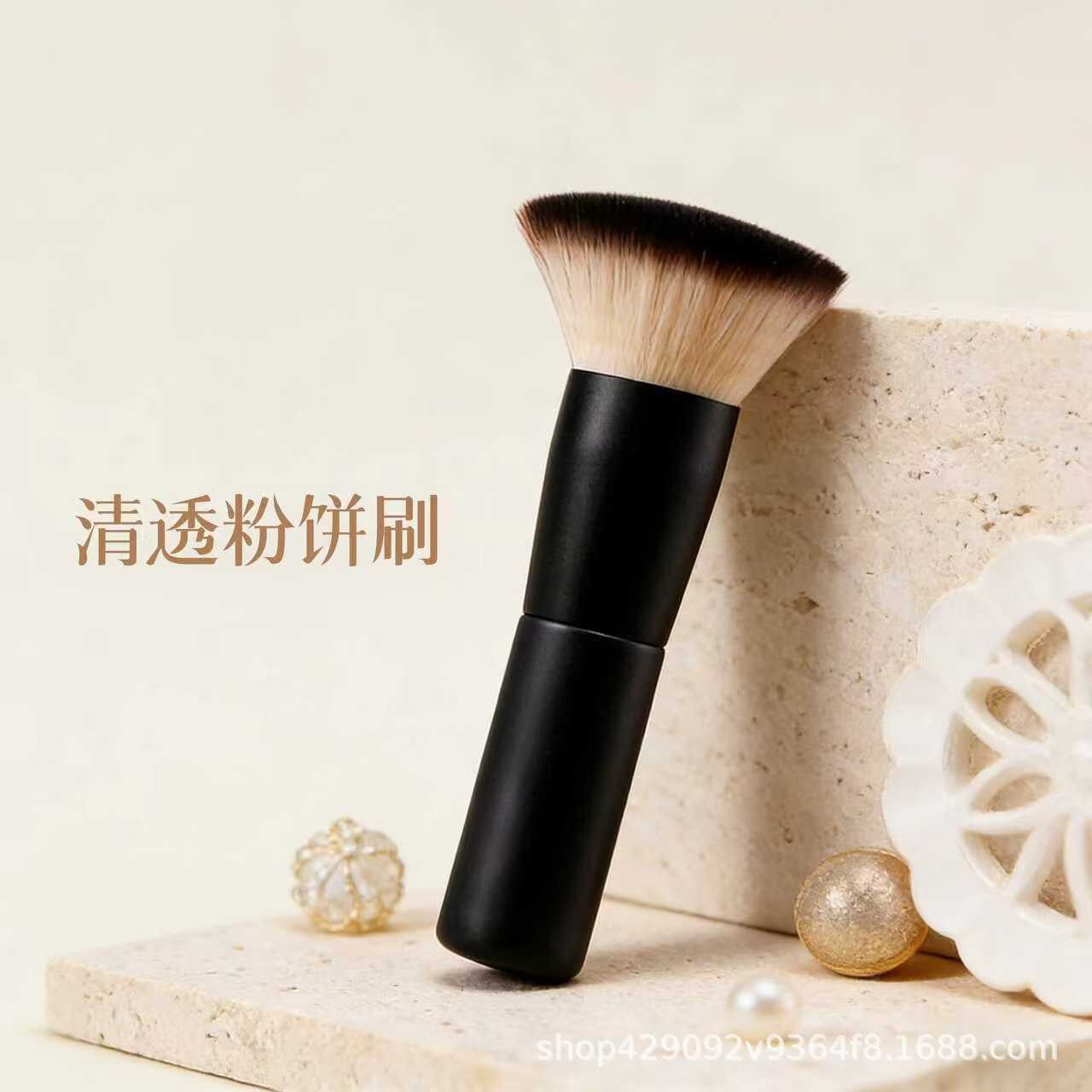 新款小胖墩粉底刷 便携式人造纤维毛不吃粉粉底刷