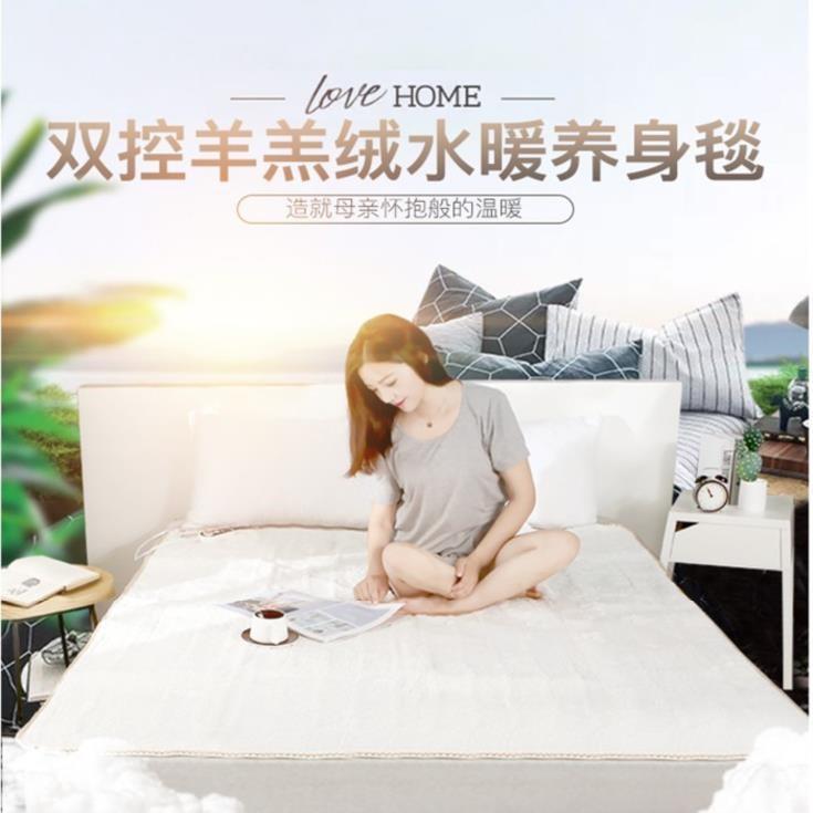 pregnant woman.Hydro Mat Single student dormitory Water Cycle baby Heating Double control Super Hot Multiple Timingin the Electrical life , Electric blankets  category - from Buy2taobao.com to provide professional Taobao agent buy service