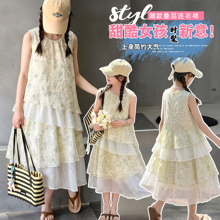 女童汉服夏季套装2026新款儿童夏装新中式无袖上衣超仙中国风裙裤