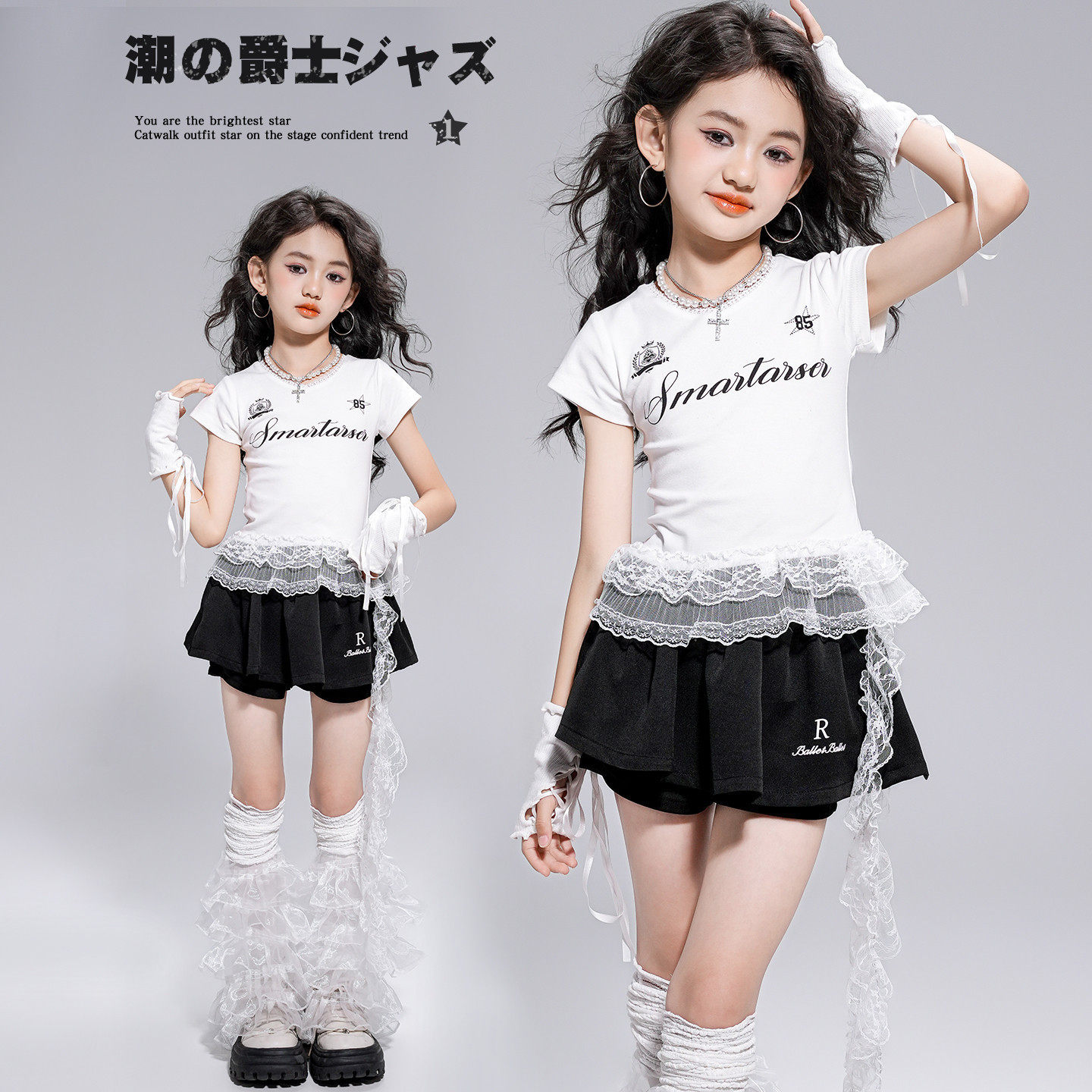 爵士舞服装2026夏女童韩版潮酷女团甜酷风套装少儿jazz表演出潮服