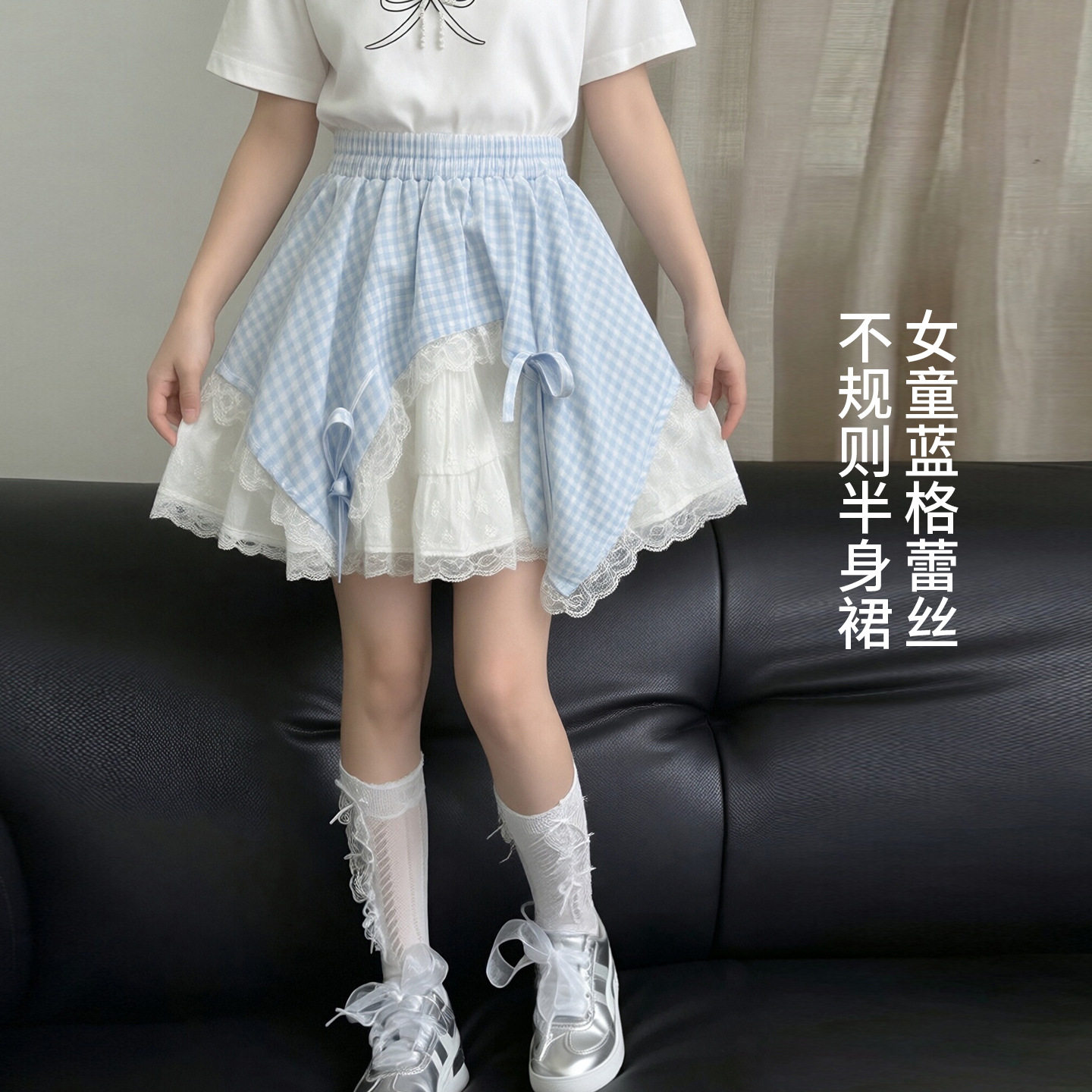 女童夏季新款不规则格子短裙