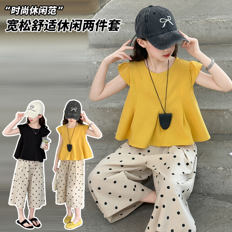 女童夏季套装2025新款娃娃衫短袖T恤儿童薄款波点裤宽松七分马裤