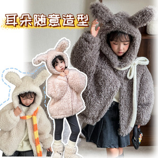 女童皮草2025新款可爱兔耳朵皮毛一体6毛毛绒7保暖8加厚9外套14岁