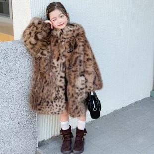 女童豹纹仿皮草毛绒外套2025新款冬装洋气女孩加绒加厚中长款大衣