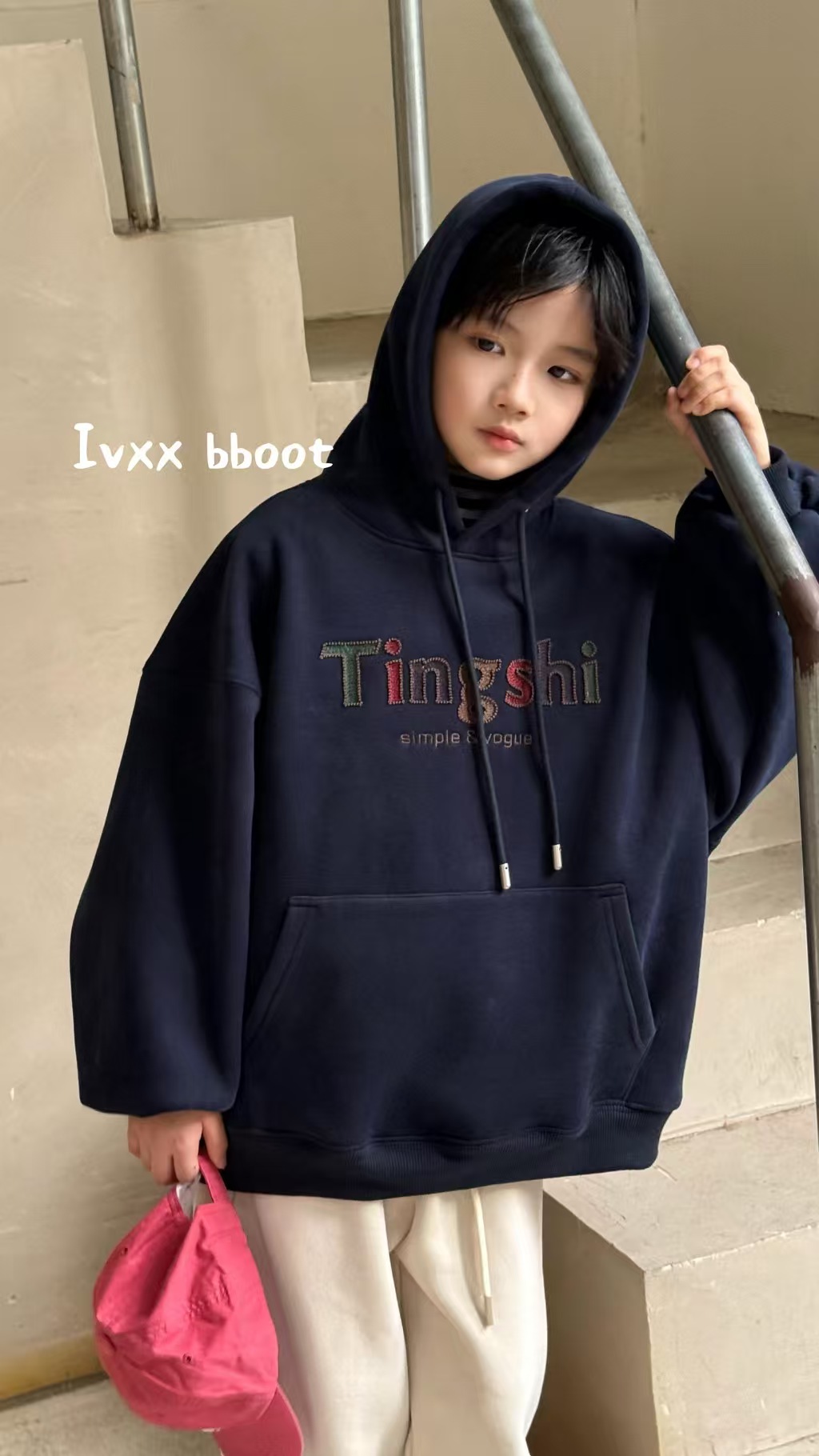 IVXX一体绒卫衣2025年冬季新款男生上衣女童韩系长袖上衣亲子