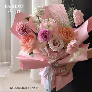 花野防水卡利斯托纯色鲜花包装纸免裁剪单色欧雅纸diy花束包花纸