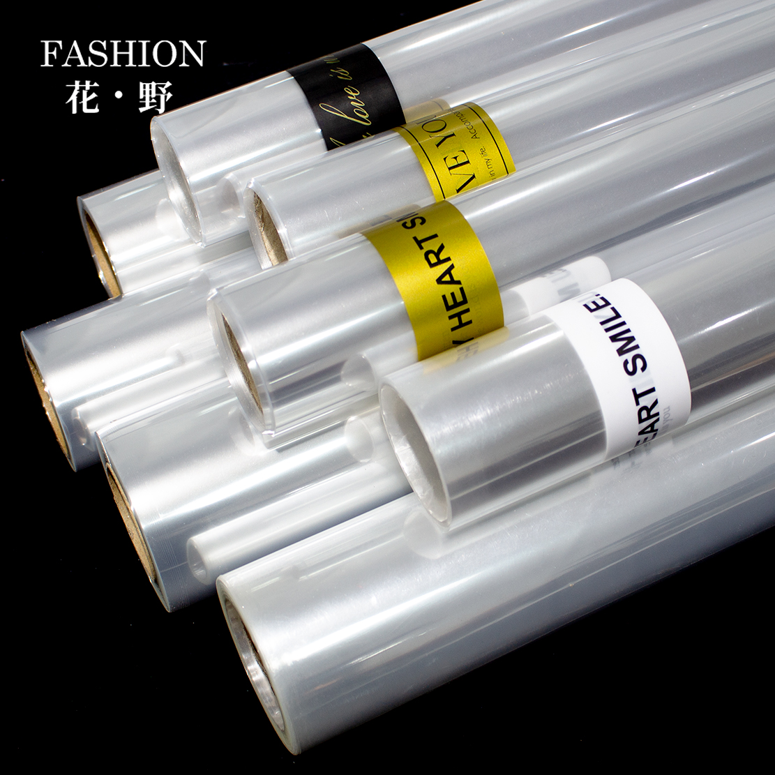 厂家批发透明玻璃纸opp水晶膜