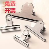 金属山形夹票夹燕尾夹大号中号凤尾夹加子不锈钢强力固定老式 铁夹子办公