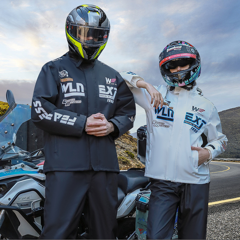 彪爵成人摩托车雨衣套装男款防水