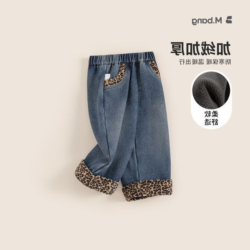 选子邦女童牛仔裤长裤女宝宝加绒