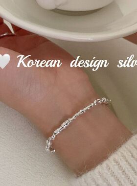 设计肌理手环南大门饰品女韩国